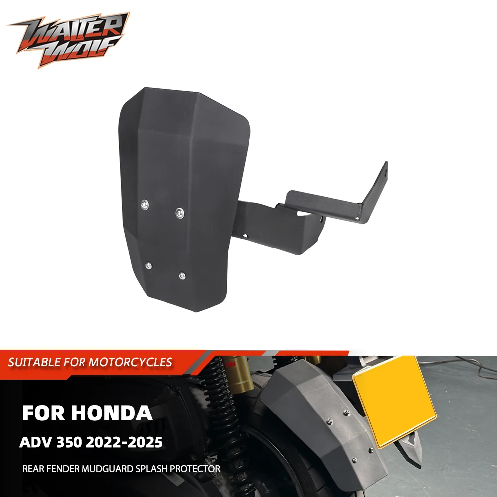 

Для Honda ADV 350 ADV 350 расширение брызговика заднего крыла, противоударный щиток, удлинитель брызг, защита от брызг, крышка колеса