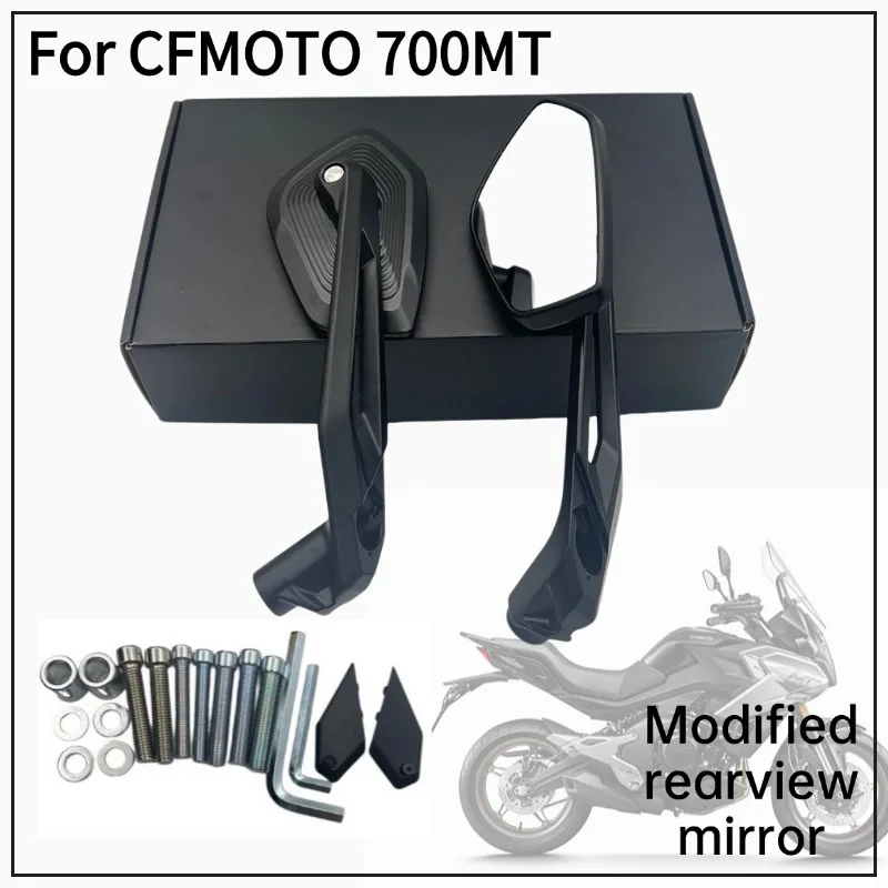 

New For CFMOTO 700MT 700 MT MT700 Modified Wide View Wide Angle Rearview Mirror Motorcycle Accessories Rearview Mirror