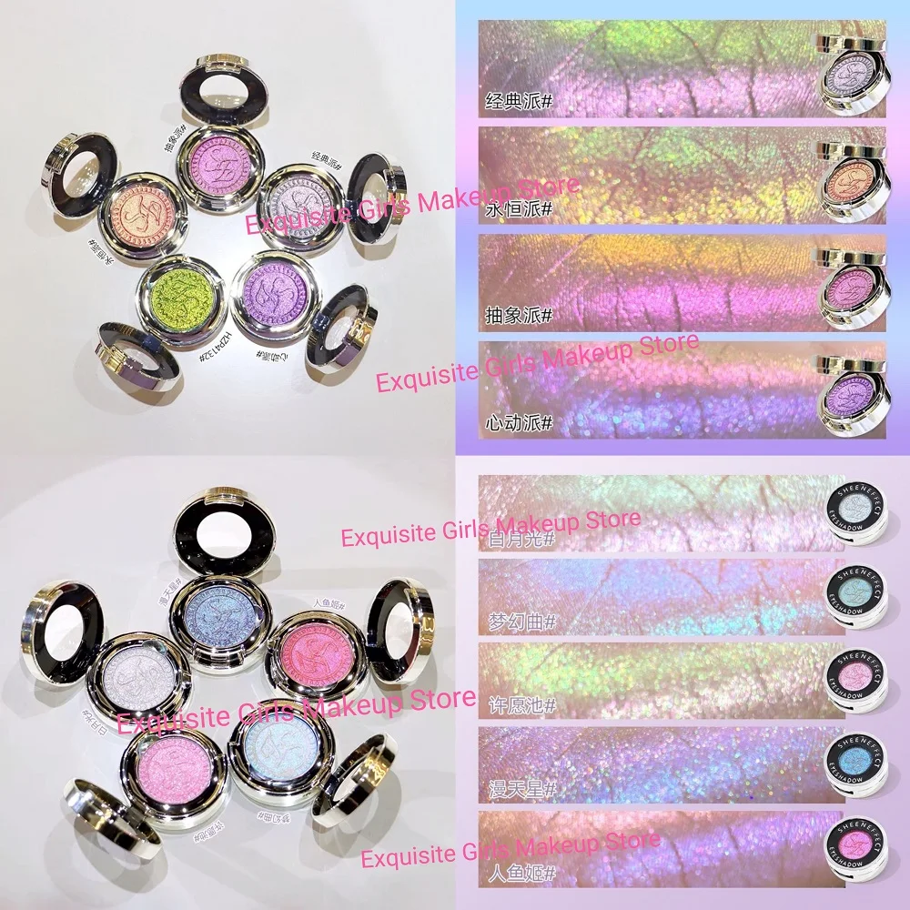 Sheeneffect Chameleon Einfarbiger Lidschatten, langanhaltendes, superschimmerndes Augen-Make-up