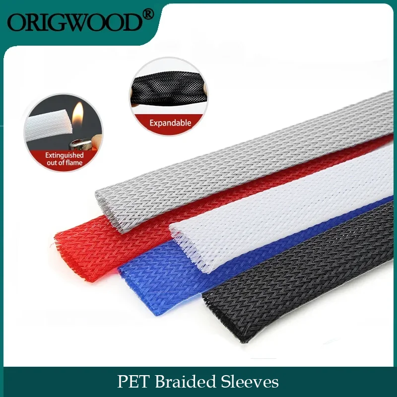 PET Expandable Braided Sleeve, High Density Insulation Nylon Cable Protector, DIY Sheath, 1-20m, 60mm