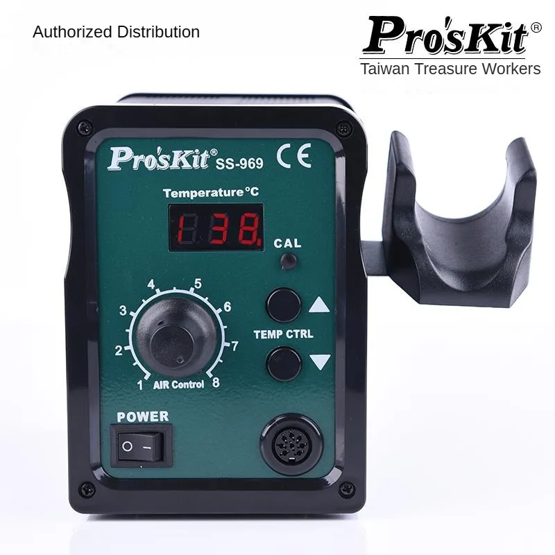 Pro'skit SS-969H Hot Air Soldering Station BGA Welding SMD Hot air rework station,PCB Preheater,Digital Display 220V