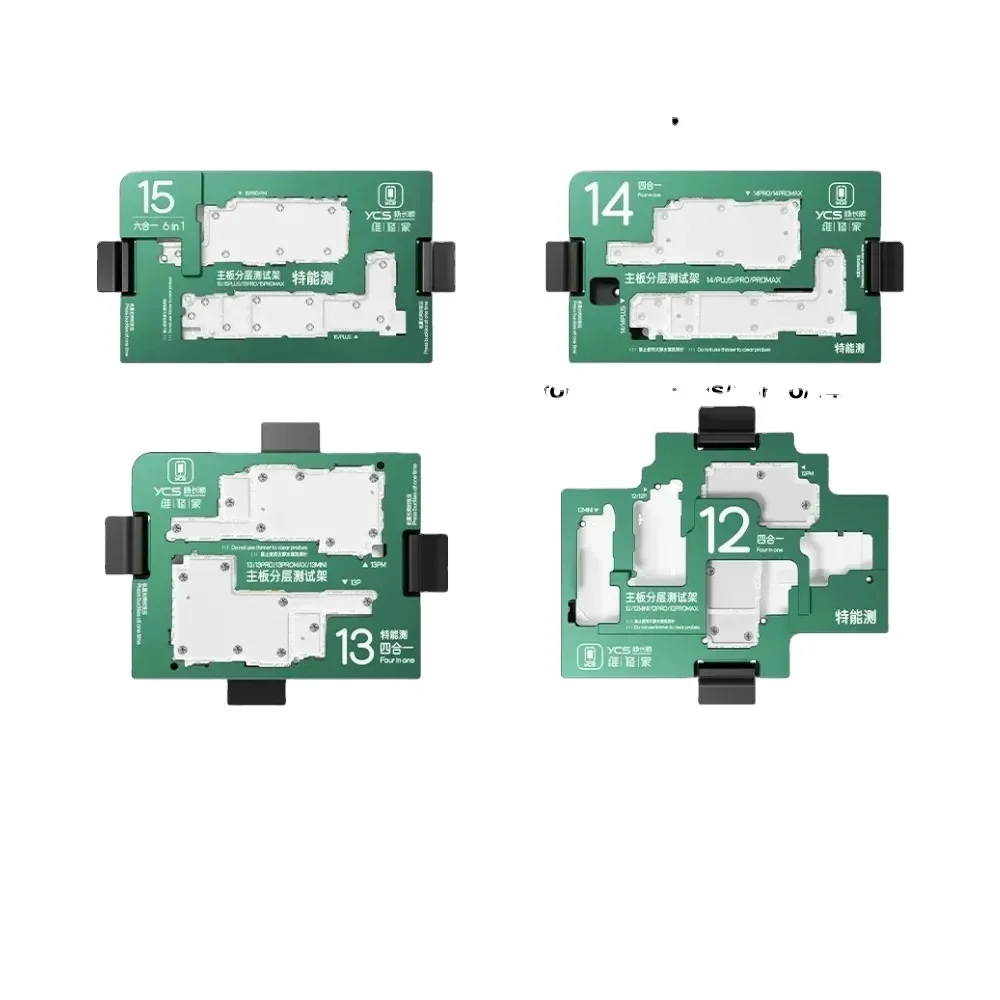 Middle-Layered Testing Frame Motherboard Repair Holder for X Series 11 12 13 14 16 Mainboards Mobile Phone Function Testing