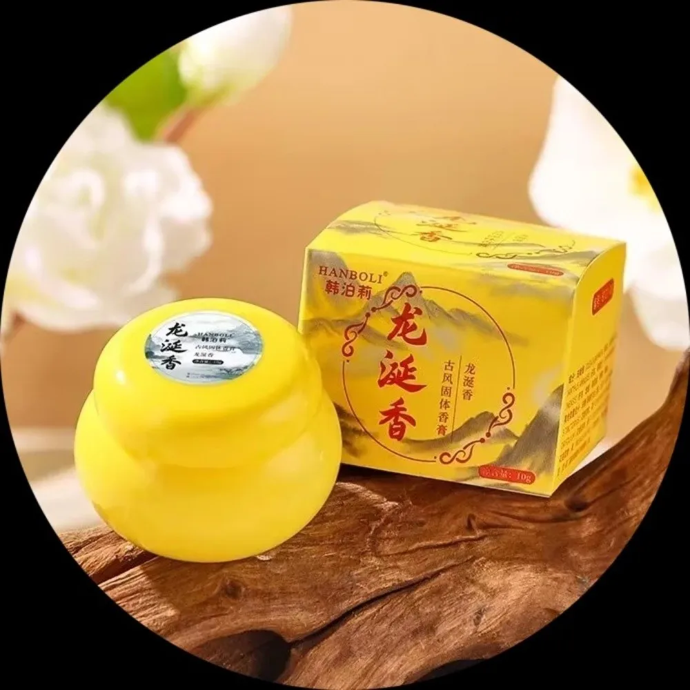 Ancient Style Long Lasting Body Antiperspirant Fresh Portable Solid Perfume Deodorant Aromatic Solid Balm Women Men