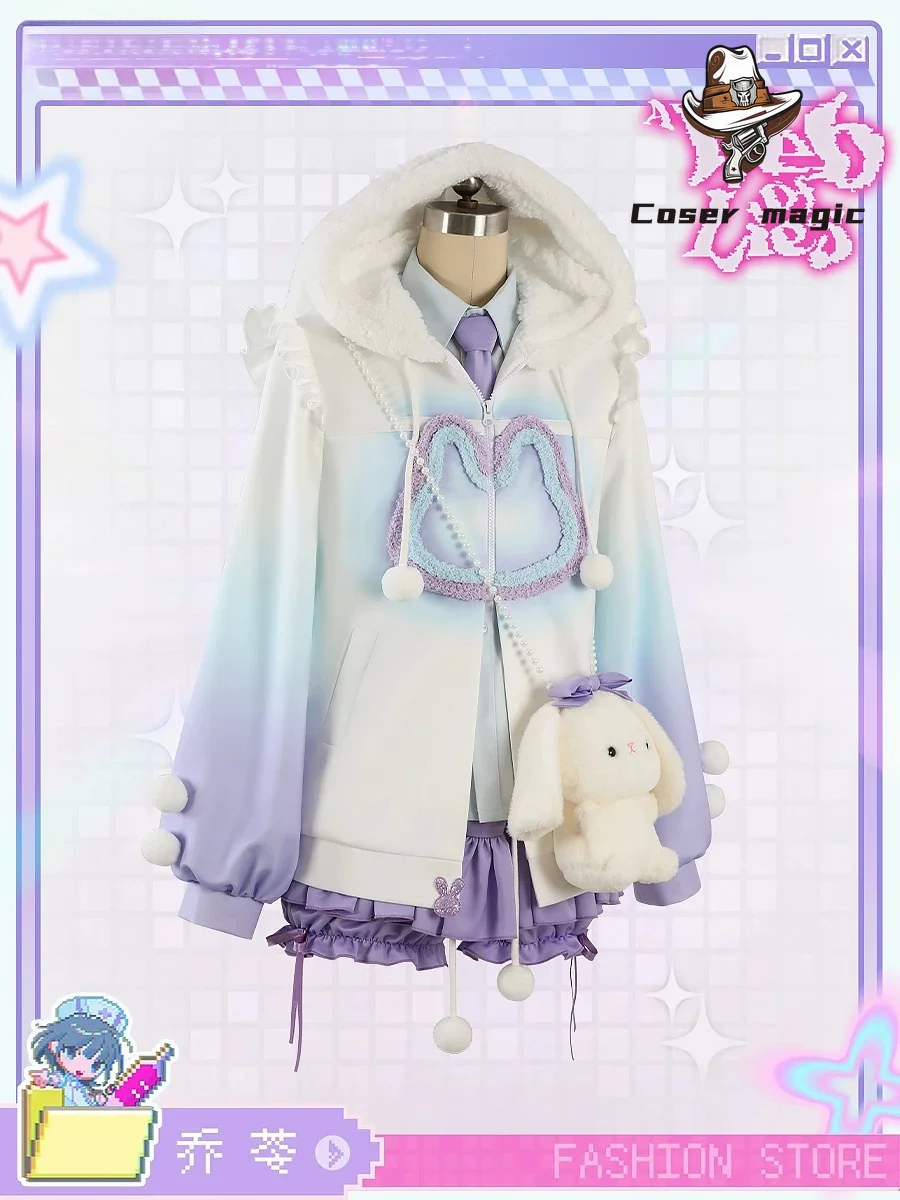 Game Link Click Qiao Ling Cosplay Costume Uniform Halloween Carnival Party Christmas Play Role Clothes Clothing