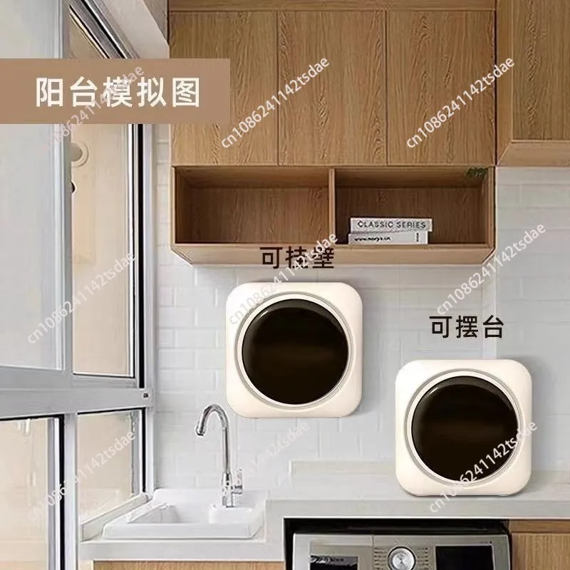 Wall Mounted Mini Automatic Underwear Washer, Washing & Drying All-in-One for Socks