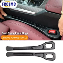2pcs Car Seat Gap Filler Side Seam Plug Strip Styling Seat Gap Anti-drop Filling Strip Portable Interior Decor Auto Accsesoriers