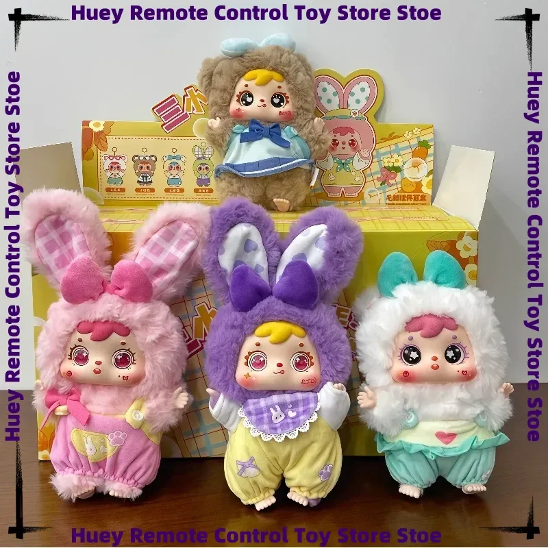 

Samuel Little Bear Rabbit Plush Doll Toy, Cute Bag Pendant, Fashion Blind Box Gift for Girls, Birthday Present