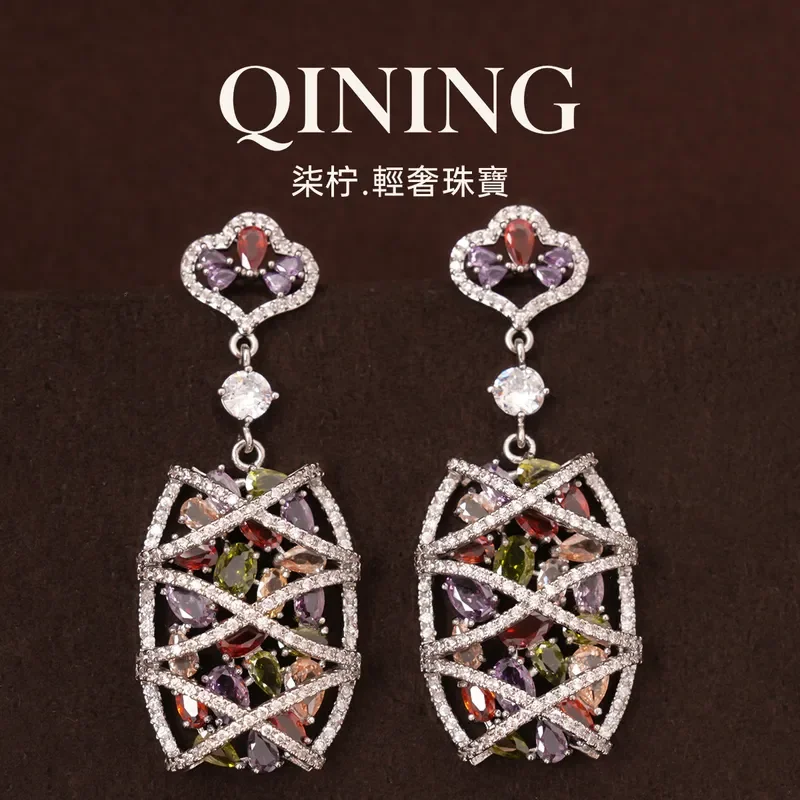 Secret land colored treasure, interwoven mesh pocket earrings, light luxury retro noble earrings, light ripe dinner party,