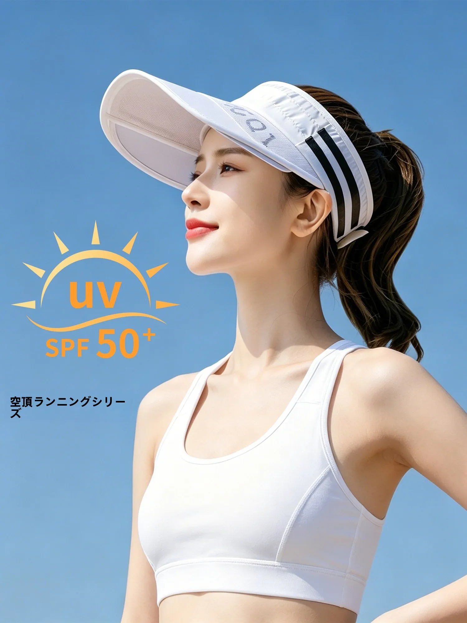 lightweight-breathable-upf50-sun-protection-hat-women's-white-running-tennis-uv-protection-sun-hat-wide-brim-adjustable-fit