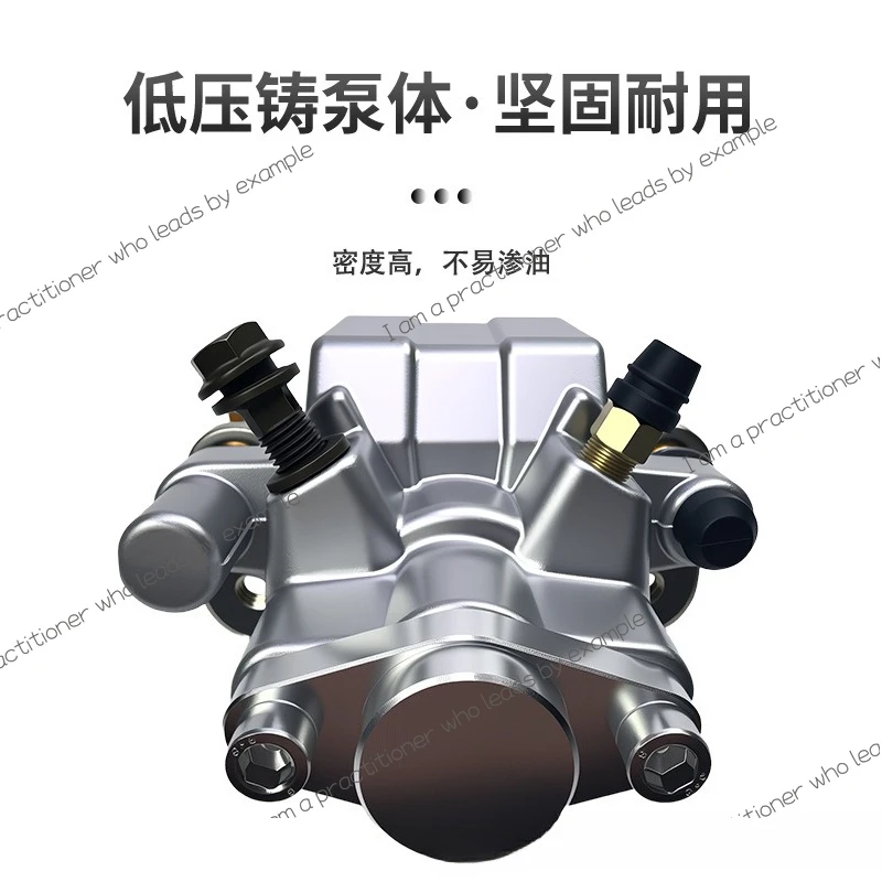 ينطبق على فرجار مضخة الفرامل YAMAHA ATV، وأجزاء فرجار الفرامل الخلفية للدراجة النارية عبر الحدود