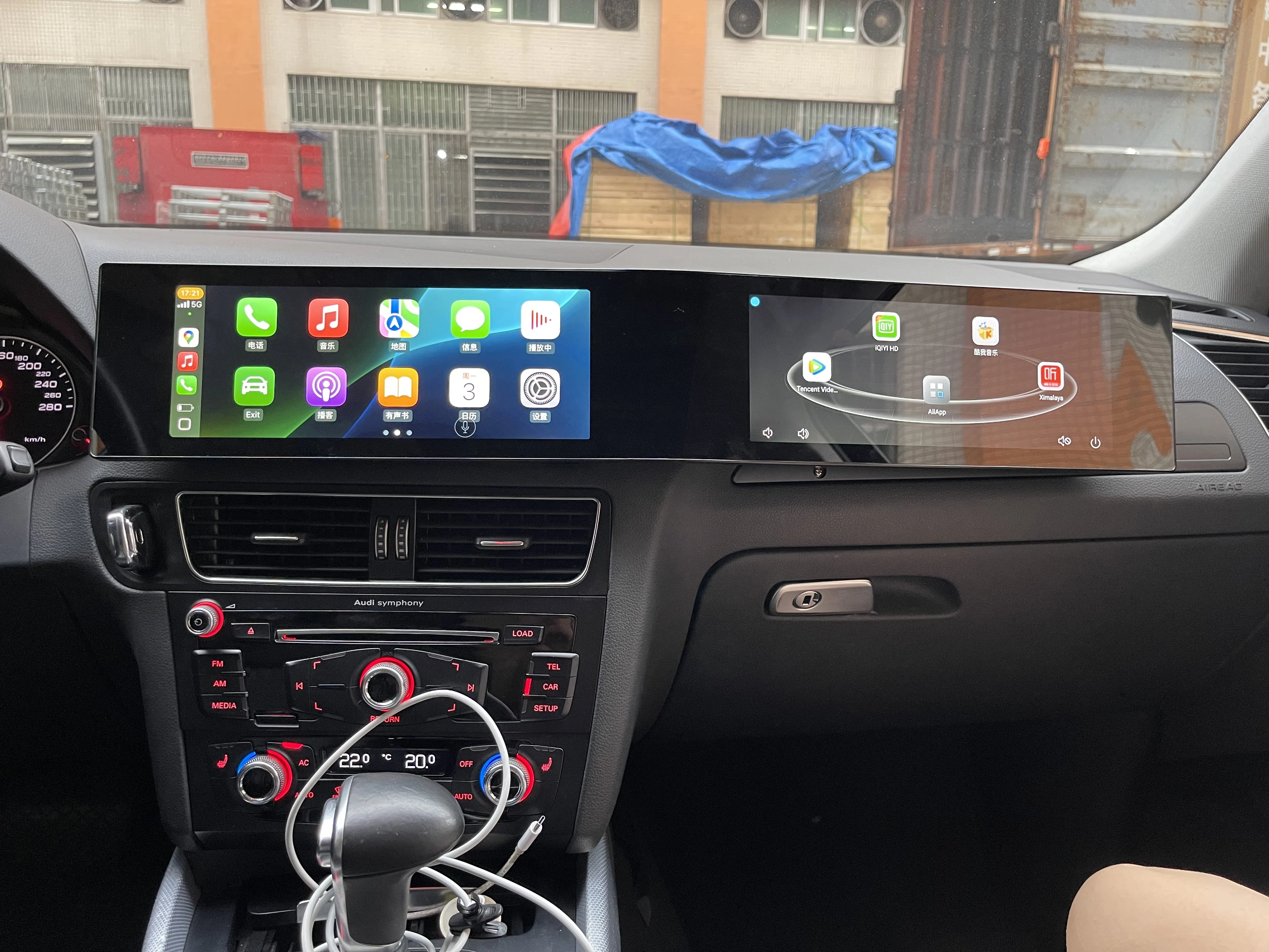 STLF CLRAK For Q5 09-17 21inch Central Control Large-Screen Android Auto GPS USB 360 Panoramic Navigation All-In-One Machine