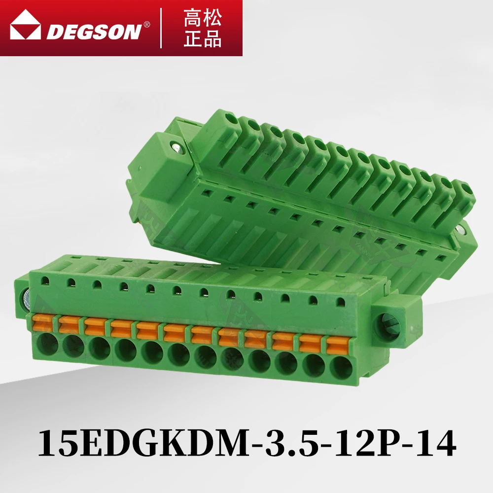 10Pcs DEGSON 15EDGKDM-3.5-3.81 Pluggable PCB terminal blocks Phoenix Contact FK-MCP1.5-STF KF2EDGKDM 3.5mm 3.81mm 2PIN-12PIN