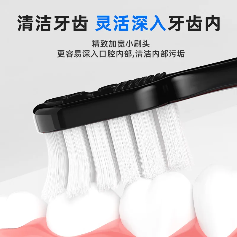 Adult toothbrush with soft bristles, advanced cleaning and gum protection, simple bottom suction cup, high-end soft toothbrush