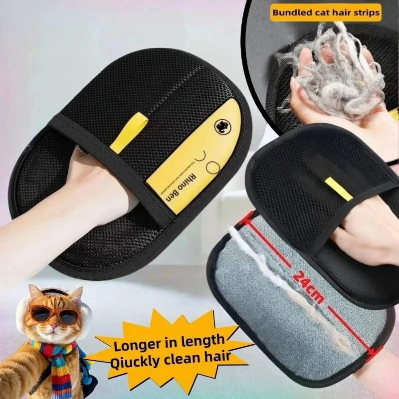 

Pet hair glove removal Cat Grooming Reusable Electrostatic Dedusting Brush Dog Hair Remover for Couch Carpet Clothes Washable