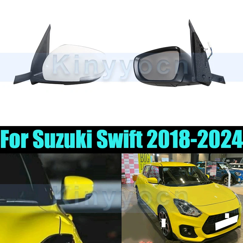 5/7 Wire Side Rearv…