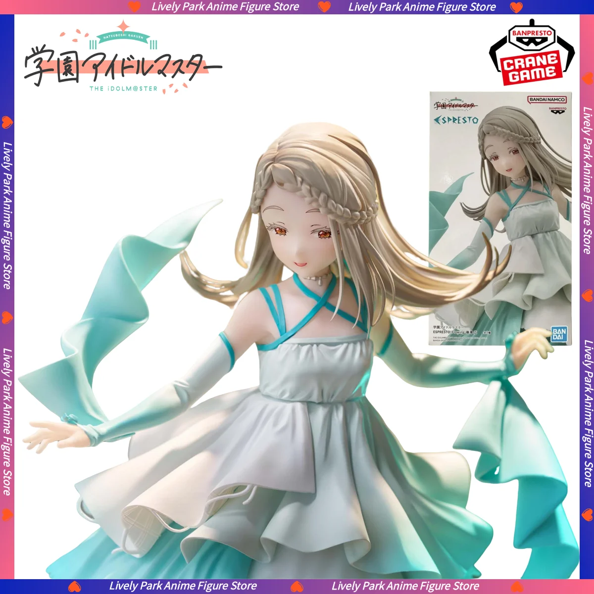 

21cm BANDAI Original BANPRESTO The Idol Master ESPRESTO-Flowing Hiro Shinosawa Ornament Dolls PVC Action Model Collection Gifts