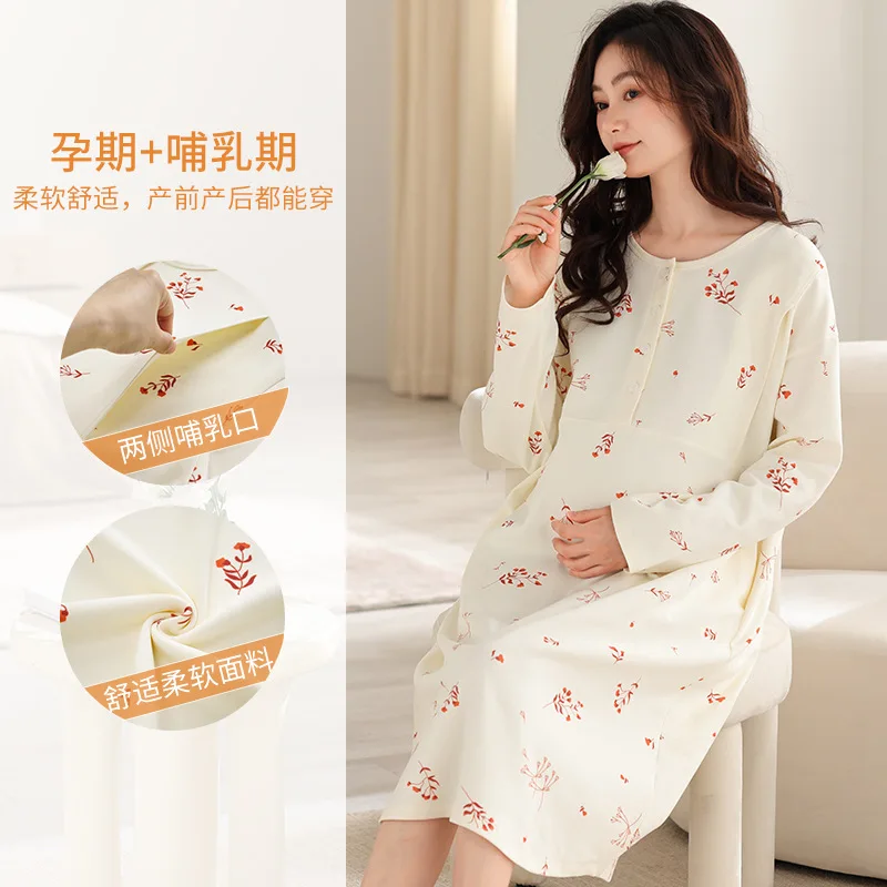 Spring Summer Maternity Nursing Robes Long Sleeve Sleepwear Duble Side Open Breastfeeding Feeding Nightgown Hospital Check Up