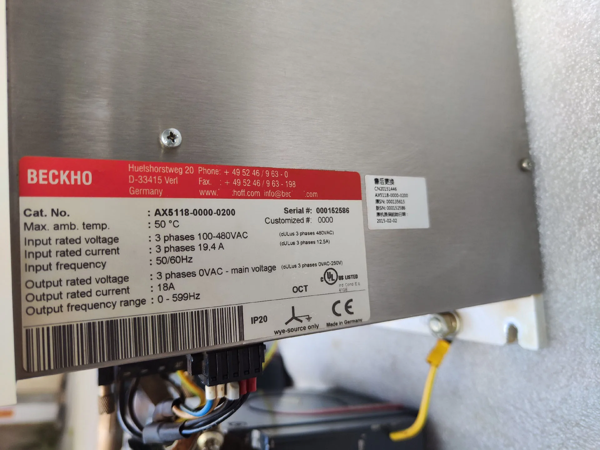 AX5118-0000-0200 AM8562-0L10-0000 Сервопривод и двигатель для Beckhoff