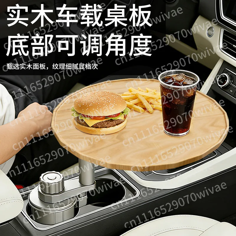 Rotating In-Car Floating Table, Multi-Shape Polygonal & Round Car Tray, Multifunctional Vehicle Desk for Office and Daily Use