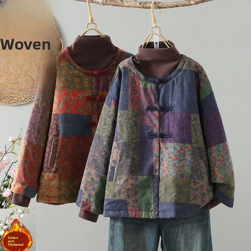 Casual Cotton Jacket Women's plus Size Printed Retro Buttoned Half High Collar Fake Two-Piece Set Outerwear Korean Style