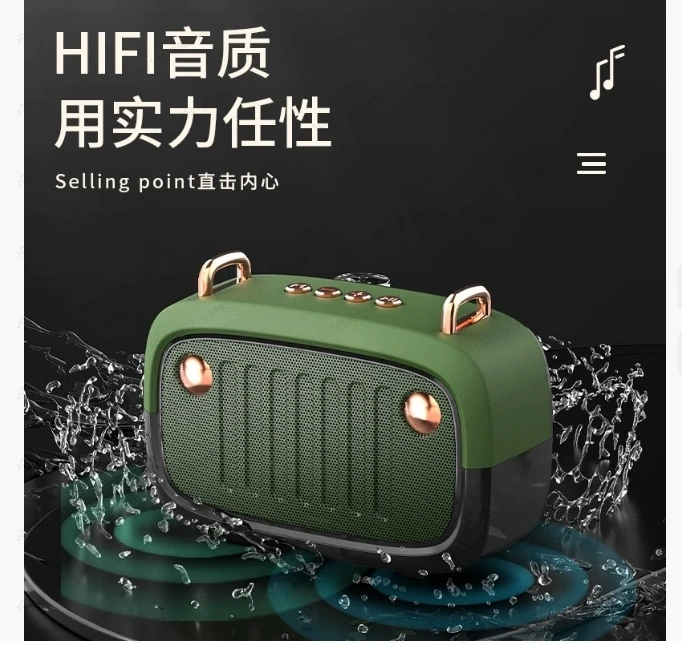Retro Wireless Bluetooth Speaker, Cartoon Subwoofer Mini Model, Plug-in Card Portable Small Stereo