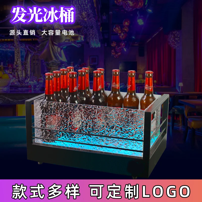 Iron champagne barrels, wine bottle coolers, acrylic ice barrels, LED illuminated ice barrels, beer, cocktail barrels, KTV bar d