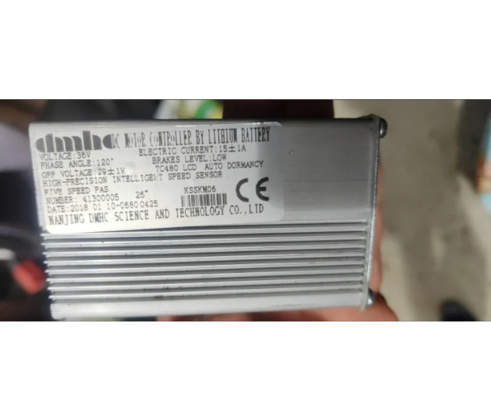 

DMHC KSSKM06 MOTOR CONTROLLER 36V 15A