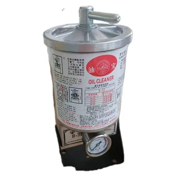 Hydraulic Oil Filter for Bypass   Machine  B-50 CGL BU-100 B50 B30