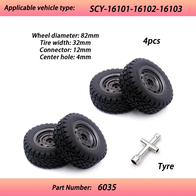 SCY 16101 16102 16103 16201 16101pro 16102pro high speed RC Car Accessories 6028 6029 6030 6031 6001 6005 SCY16101PRO Car update