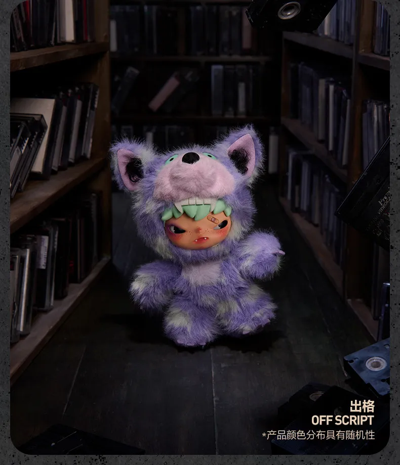 2026 Neue POP MART Hirono After Dark Serie Blindbox Plüschpuppen Anhänger Mystery Sammlerstück Überraschungs-Schreibtischspielzeug Geburtstagsgeschenk – Detail 11