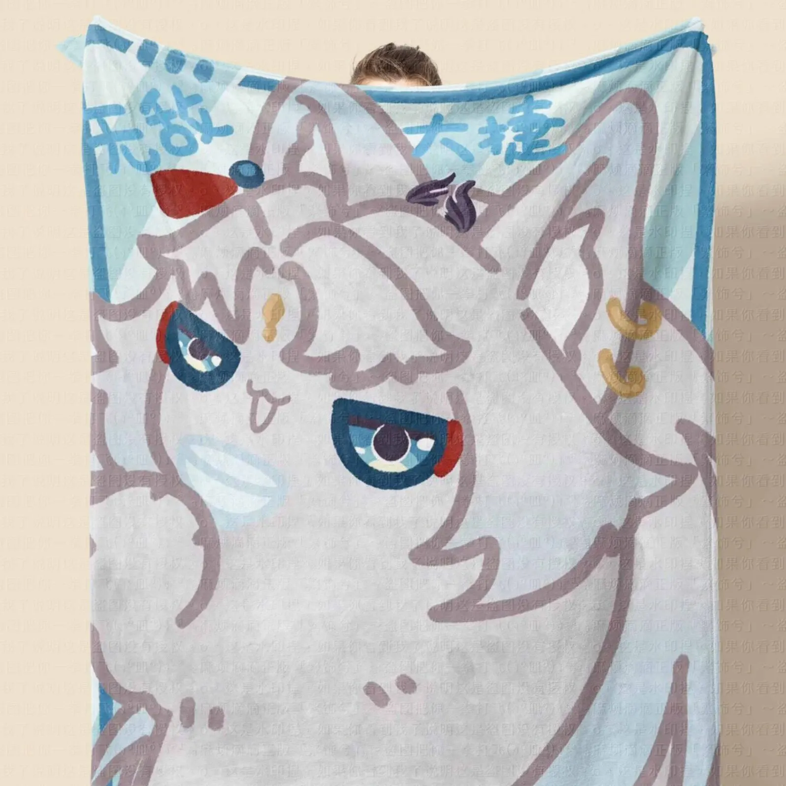

Honkai: Star Rail Fei Xiao Plush Hugging Blanket Soft Stuffed Cushion Anime Game Cosplay Character Throw Pillow Blanket
