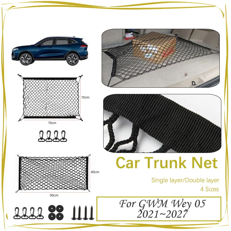 

Car Trunk Nets For GWM Wey 05 Coffee 01 Mocha 2021~2027 Nylon Elastic Mesh Storage Cargo Bags Organizer Gadgets Auto Accessories