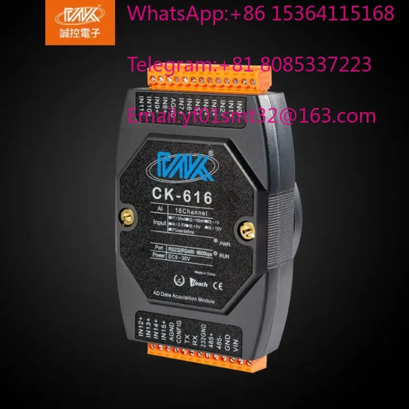 16 Channel Analog Input Isolated ADC Module RS485 Remote Data Acquisition Intelligent Digital Analog Conversion Industrial
