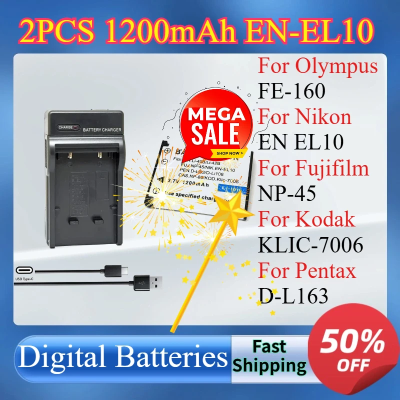 

2PCS 1200mAh EN-EL10 Li-42B Li-40B FNP-45 A D-Li63 D-Li108 CNP-80 Battery Charger for Nikon / OLYMPUS / FUJIFILM Pentax Casio