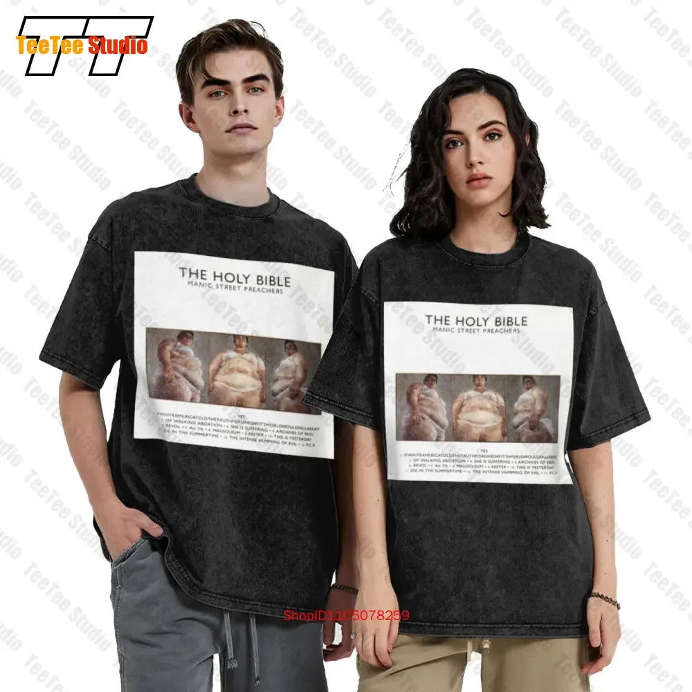 Manic Street Preachers The Holy Bible Vinyl Cover Vintage Oversized T-Shirt SAWM