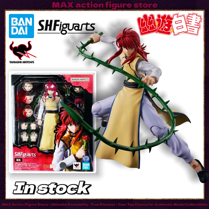 In Stock Bandai S.H.Figuarts Kurama Yu Yu Hakusho Action Figure Movable Joint Collectible Model Toy Gift