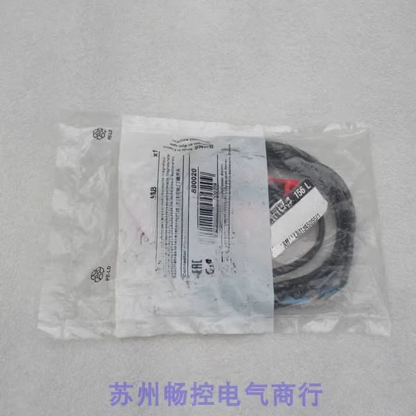 

Датчик Telemecanique XCSDMC590L01M8 В наличии