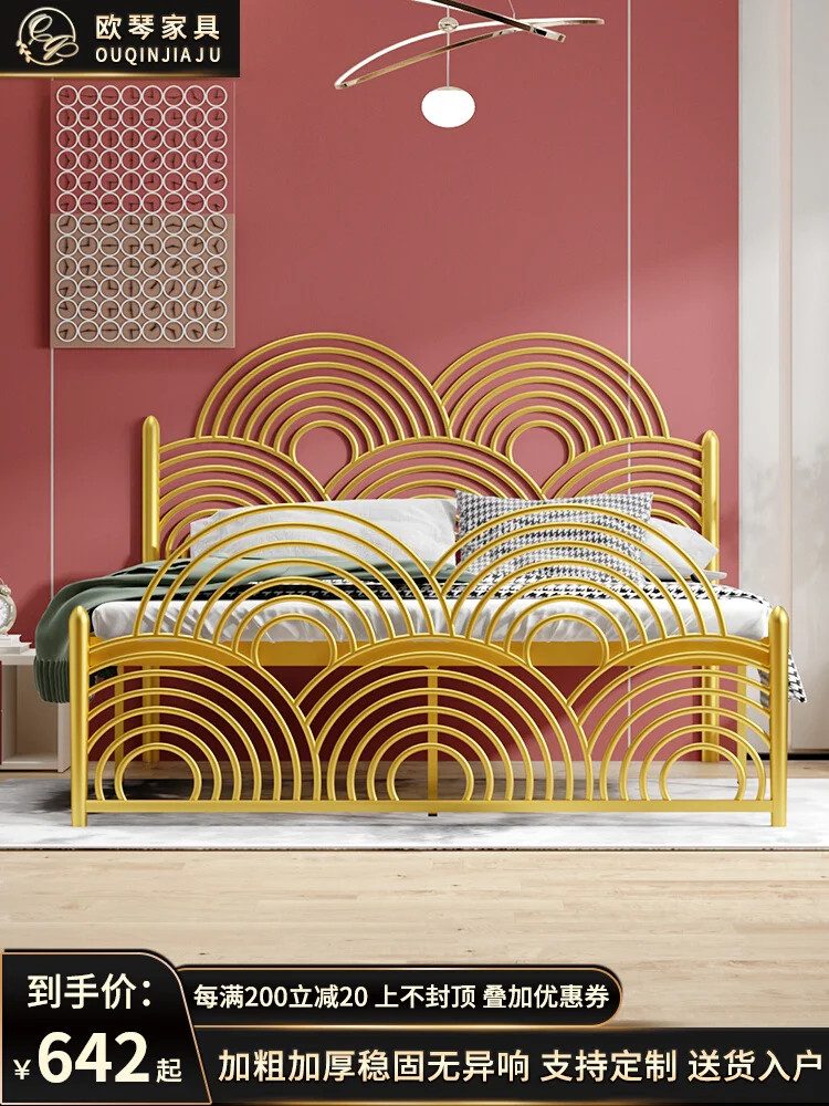 

Nordic modern simple auspicious cloud bed light luxury ins Internet celebrity princess sheets double 1.2 1.5 1.8 meters