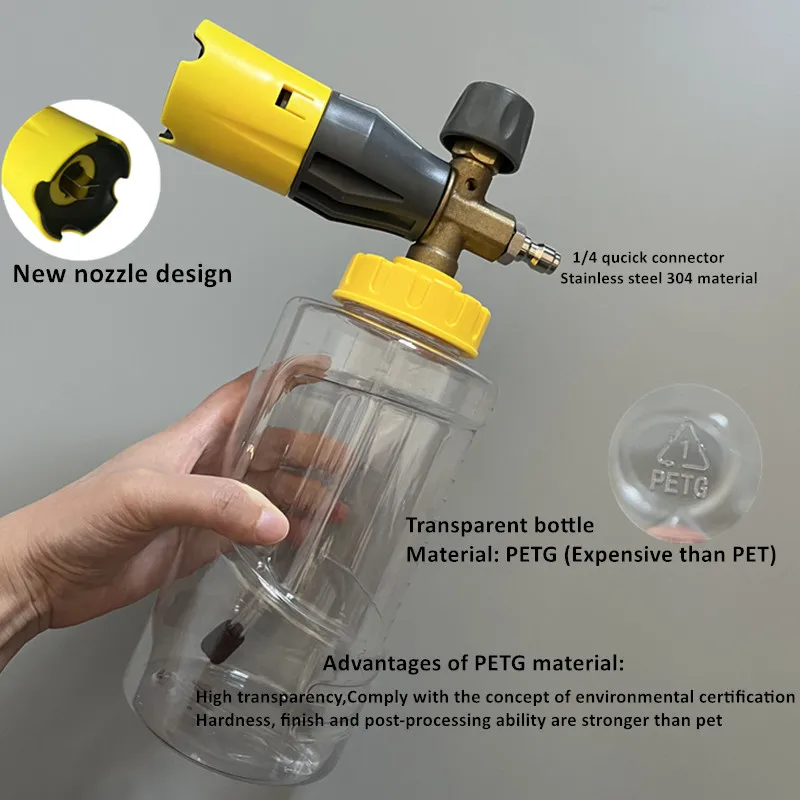 Hot Selling 1/4 Inch Quick Connector Yellow Color Foam Lance Gun Transparent High Pressure Car Wash Snow Foam Cannon