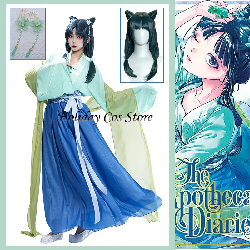 

Maomao Косплей Костюм Аниме Apothecary Diariess Maomao Frog Green Hanfu Стиль Охота Новый костюм Парик Шпилька Хэллоуин Реквизит