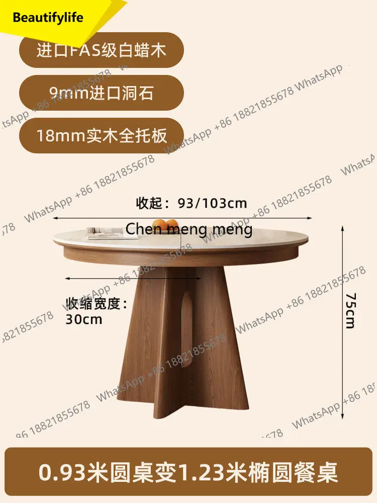 a55 Rock slab solid wood telescopic round dining table variable oval stretching multi-functional folding small apartment