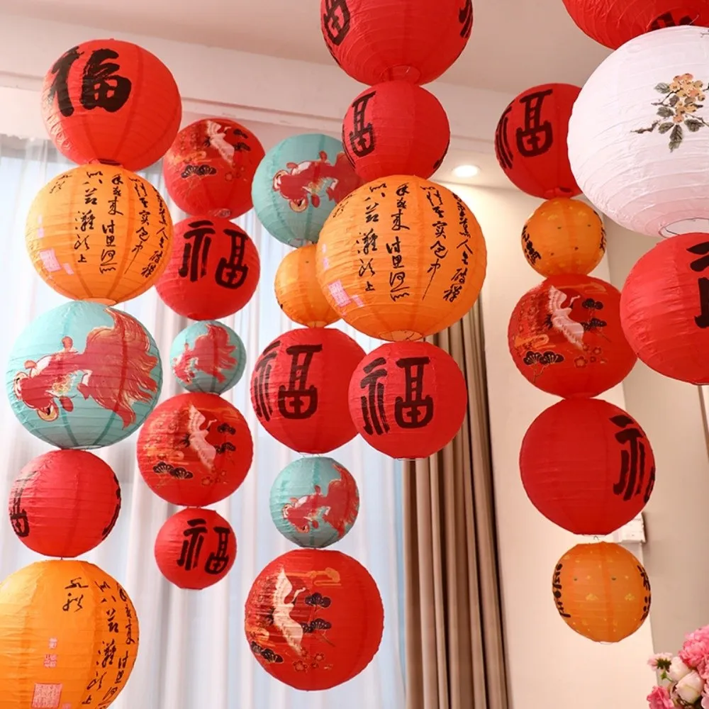 Traditional Chinese New Year Lantern Hanging Portable Festival Antique Lantern Blessing Words Koi Fish Round Paper Lantern