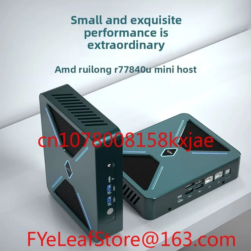 Mini Desktop Mini Host for AMD7840U Micro R7 Computer PC Gaming Office