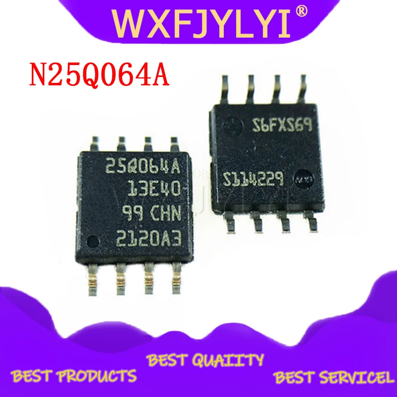 5PCS N25Q064A13ESE40F N25Q064A 25Q064A SOP-8  integrated circuit