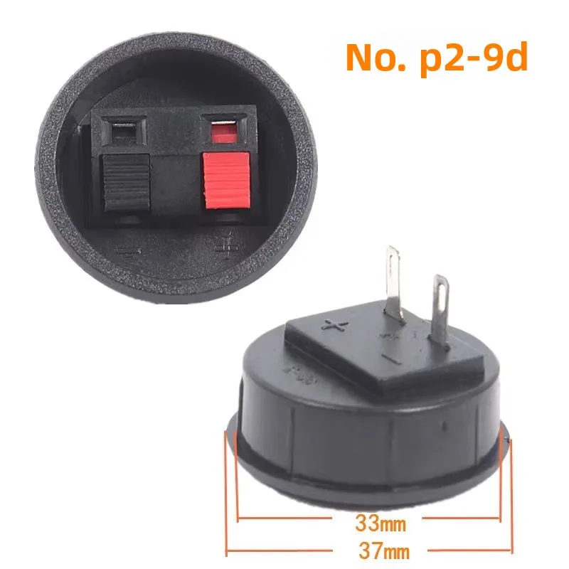 VYOPBC 4PCS Luidsprekerterminalclip 2 Posities Rood Zwart Veer Push Draadclip Audio Junction Box Connector