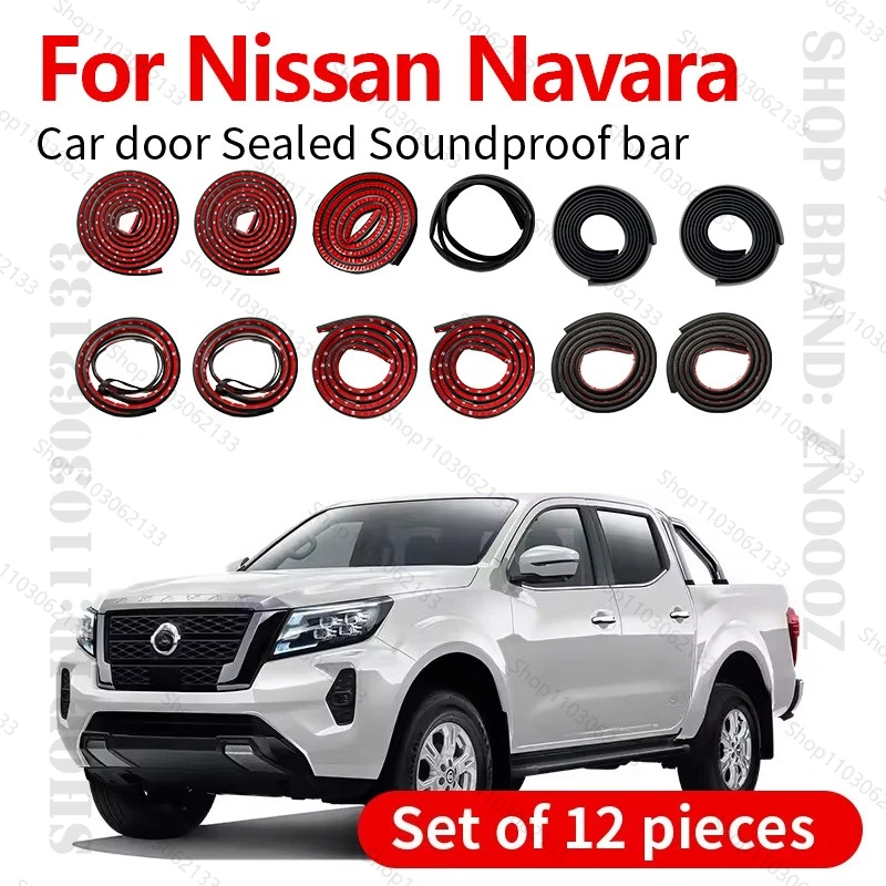 

Для Nissan Navara уплотнительная лента для двери автомобиля, резиновая двухслойная уплотнительная защита, звукоизоляционная лента, пылезащитная уплотнительная лента, набор из 12 шт.