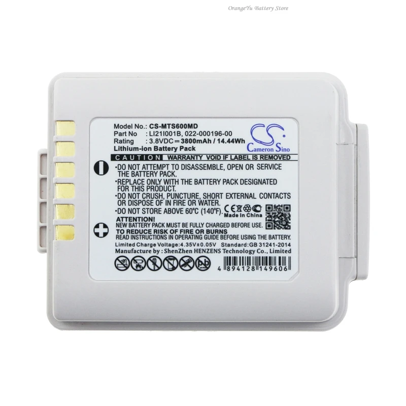 Replacement 3.8V 3800mAh Medical battery LI21I001B for Mindray Telemetry Launcher BeneVision TMS60 TM80 TMS-6016 TD60