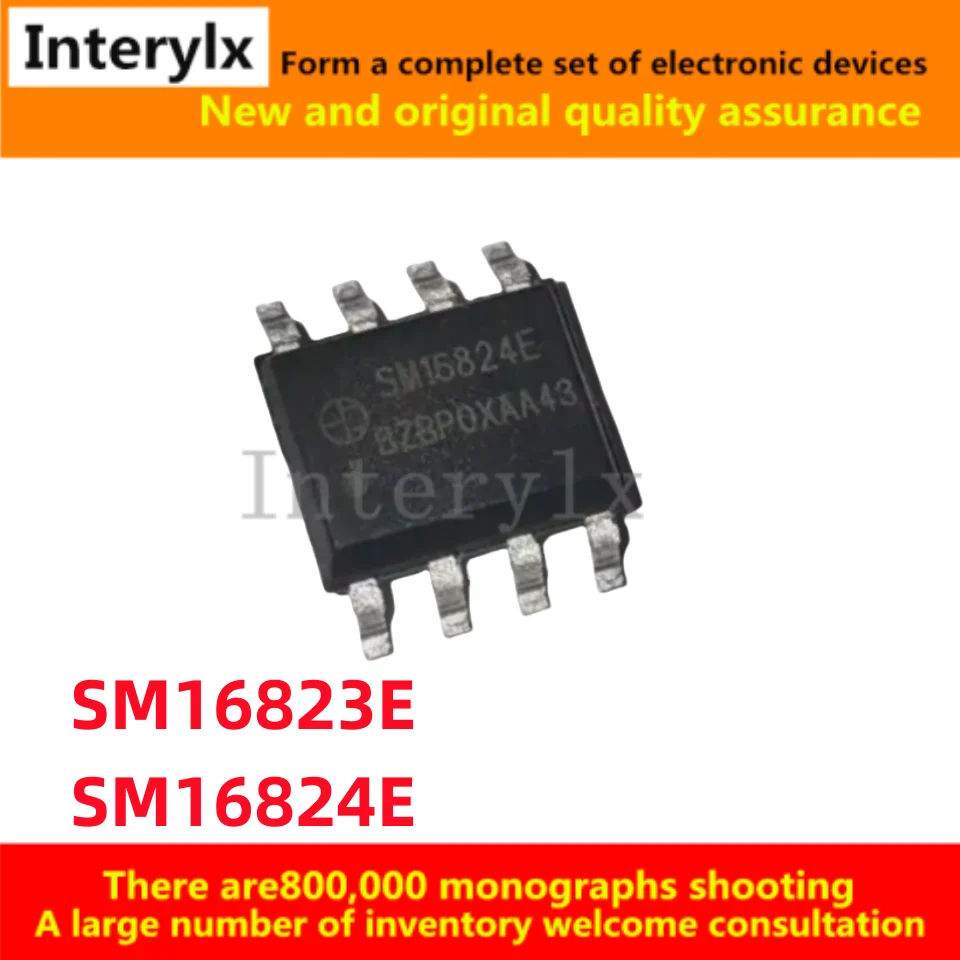 10Pcs/Lot Original SM16823E SM16824E SM16825E SM16823 Mingwei RGBW fantasy color chip cascade strobe screen driver IC