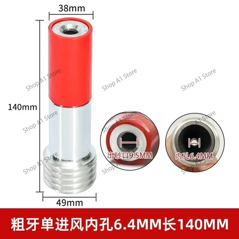 High pressure sandblasting machine accessories sandblasting tank boron carbide single and double air inlet nozzle gun head