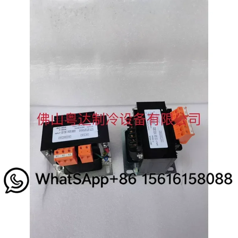 HVAC Transformer Replacement Part Compatible with TRR01701 X13550951001 TRR01703 X13550421-010 for Air Conditioning System